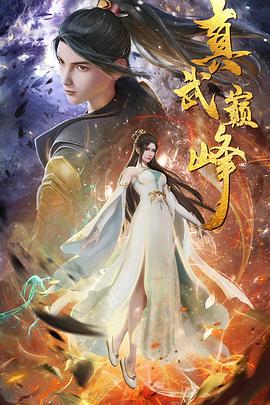 国际站怎么做seo优化