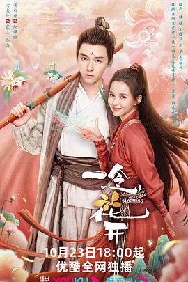 网站是怎样优化的